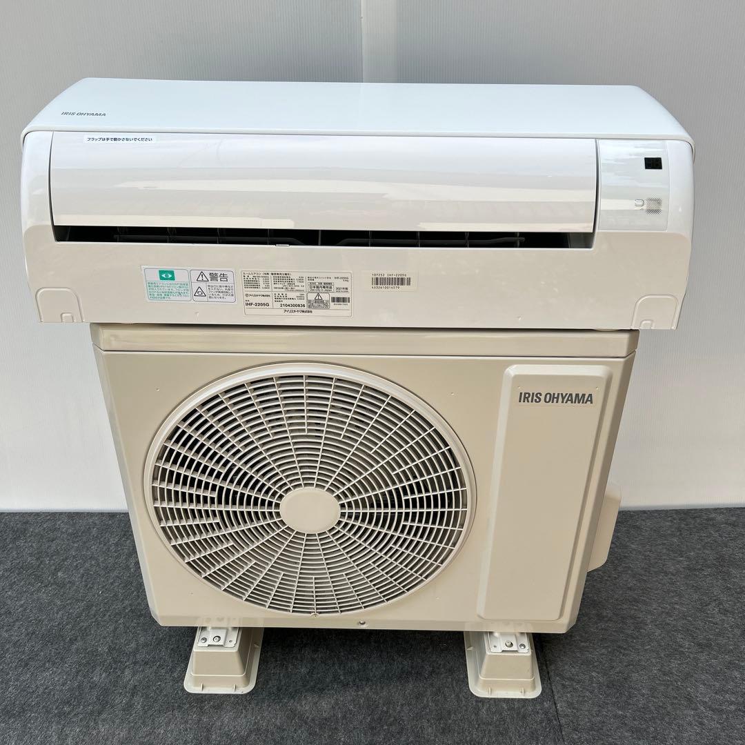 ☆美品☆ アイリスオーヤマ　ルームエアコン　2021年製