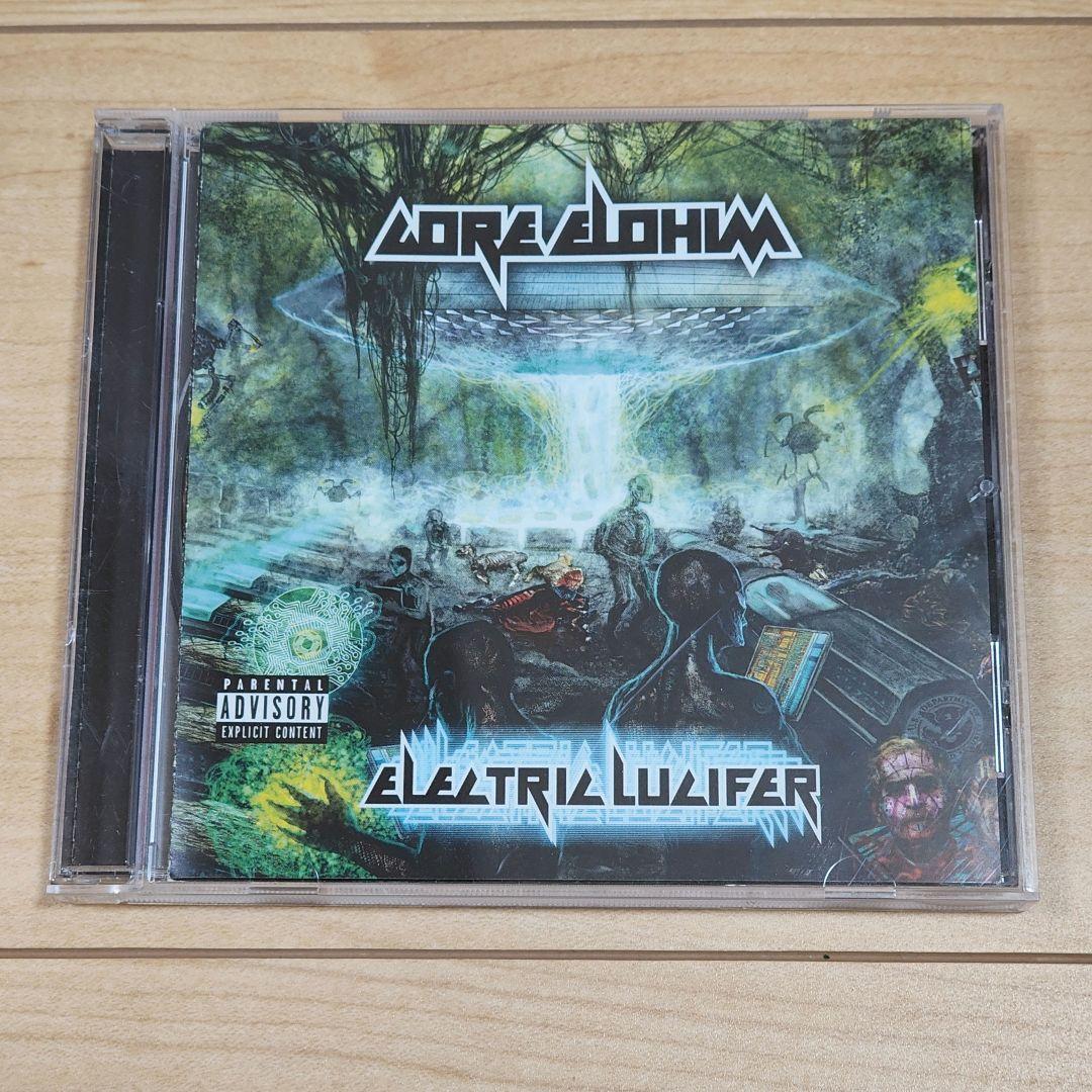 GORE ELOHIM / ELECTRIC LUCIFER CD レア