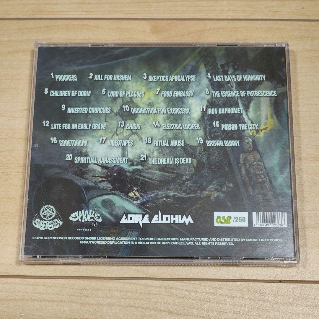 GORE ELOHIM / ELECTRIC LUCIFER CD レア