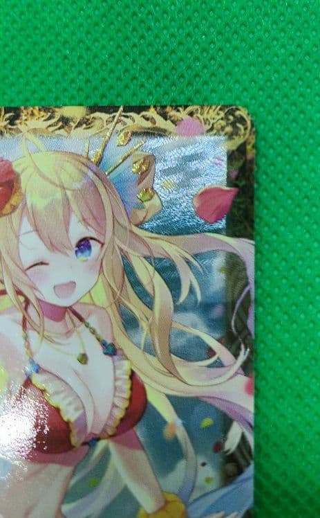 バトルスピリッツ　レイ・オーバ(パラレル)