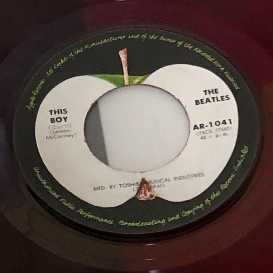 ビートルズ●抱きしめたい ●音工400赤盤(AR- 1041)