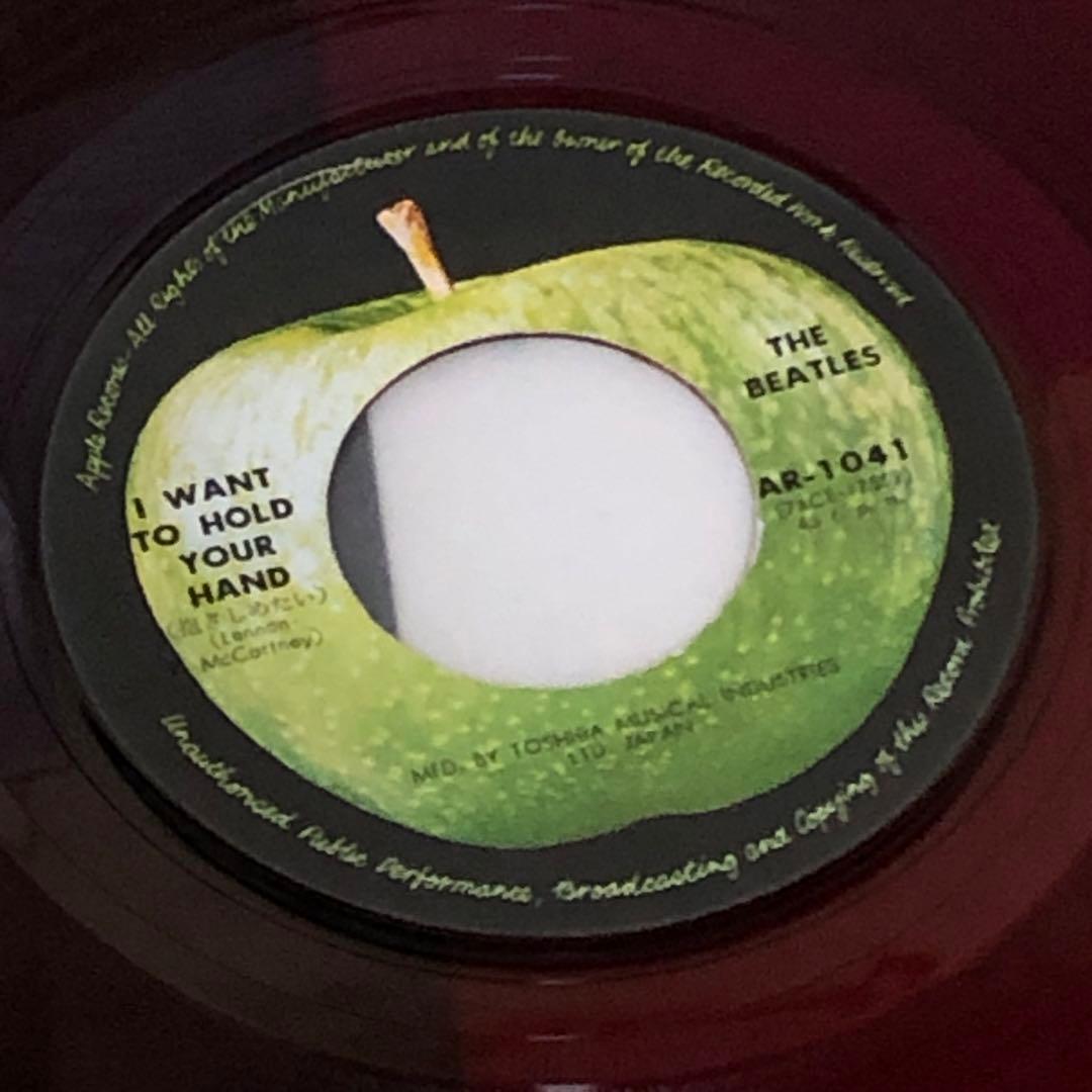 ビートルズ●抱きしめたい ●音工400赤盤(AR- 1041)