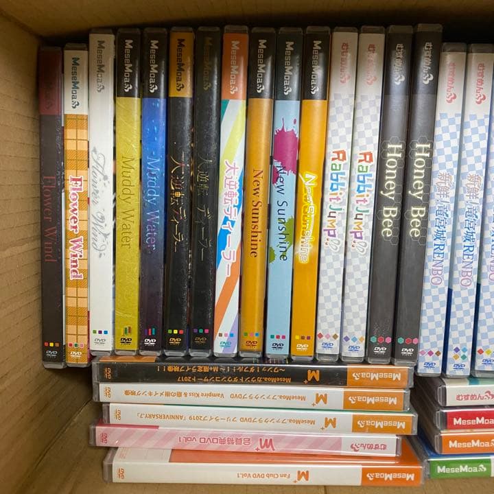 めせもあ。 むすめん。 グッズ