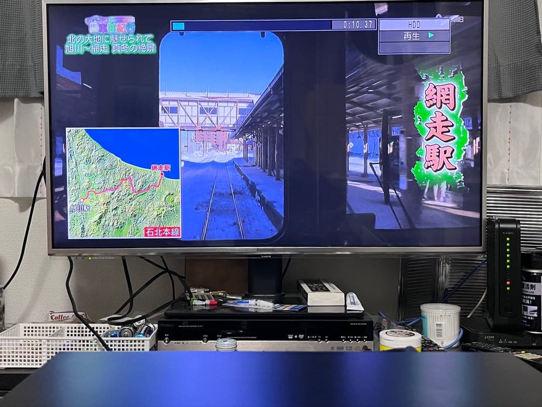 おうちクラウドディーガ　1TB パナソニックBDレコーダー DMR-BW1050