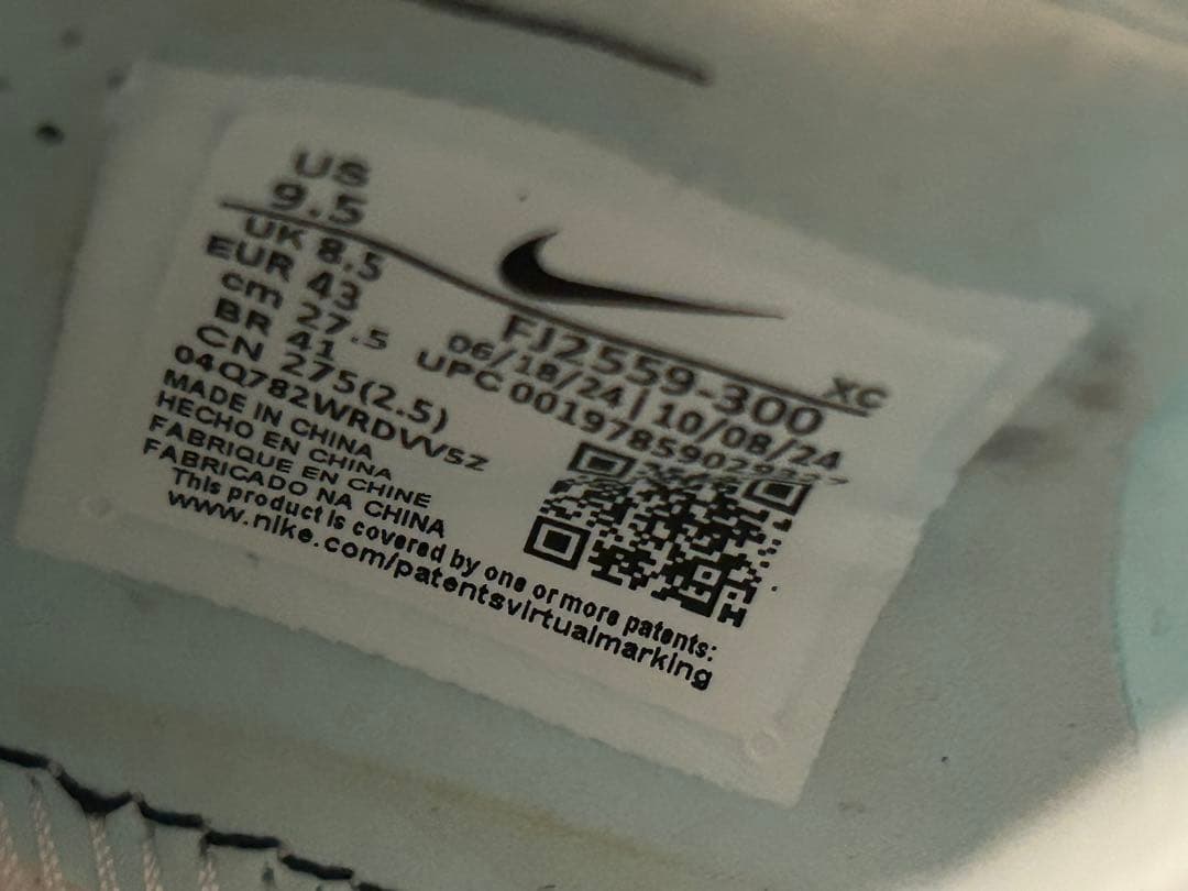 27.5cm Nike ファントムgx2 elite FG