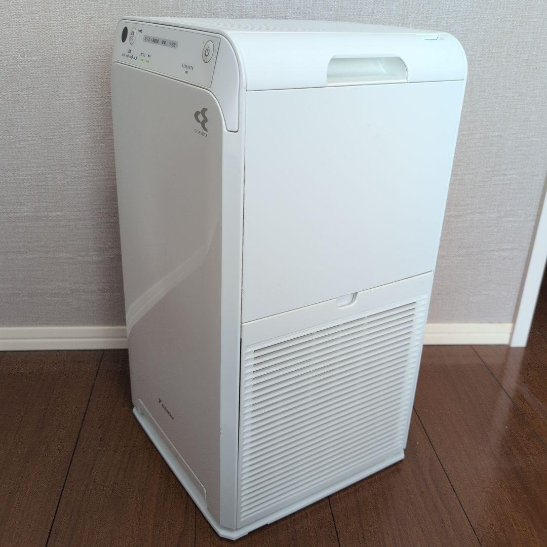 ダイキン 空気清浄機 MC55Z-W（～25畳）