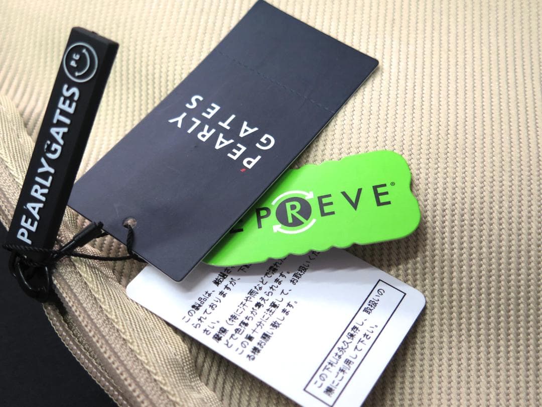 新品● パーリーゲイツ ●定番トラベルカバー　９型・４６インチ対応　ベージュ