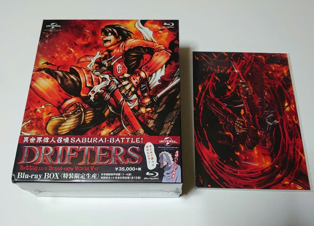 DRIFTERS Blu-ray BOX〈特装限定生産・4枚組〉