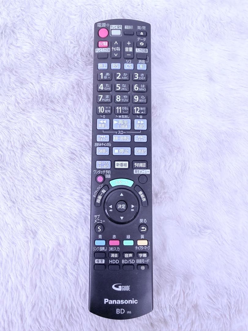 即視聴♪Panasonic DMR-BRZ1000 1TB3番組同時録画4K対応