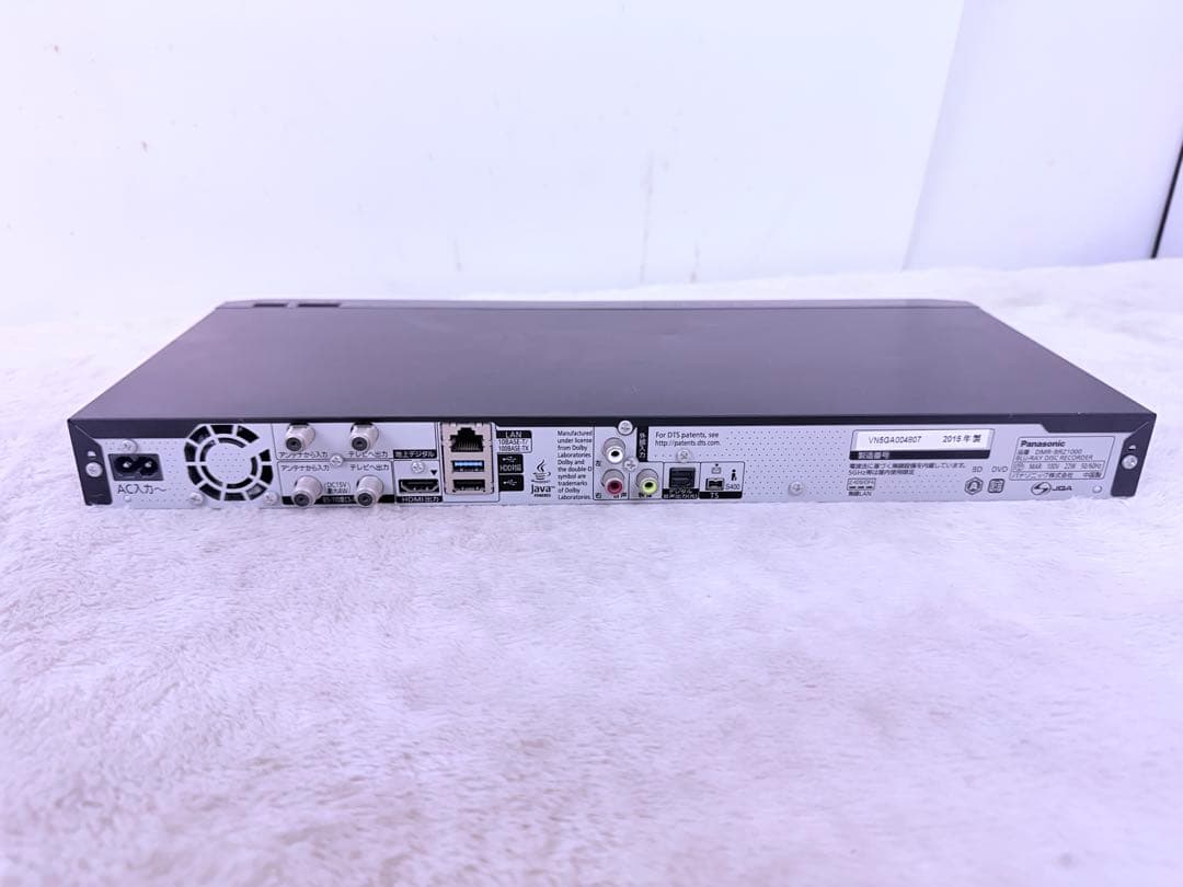 即視聴♪Panasonic DMR-BRZ1000 1TB3番組同時録画4K対応