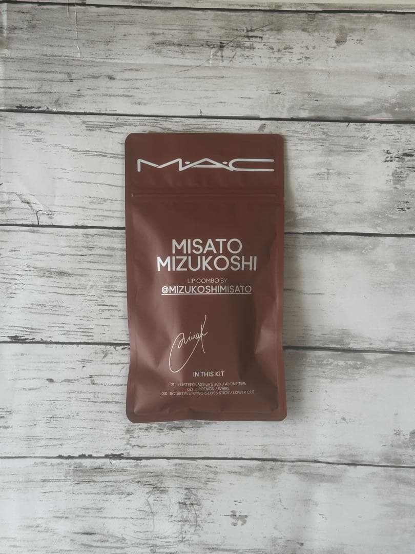 MAC 水越みさと リップ コンボ ブラウン リップガラス リップペンシル 限定