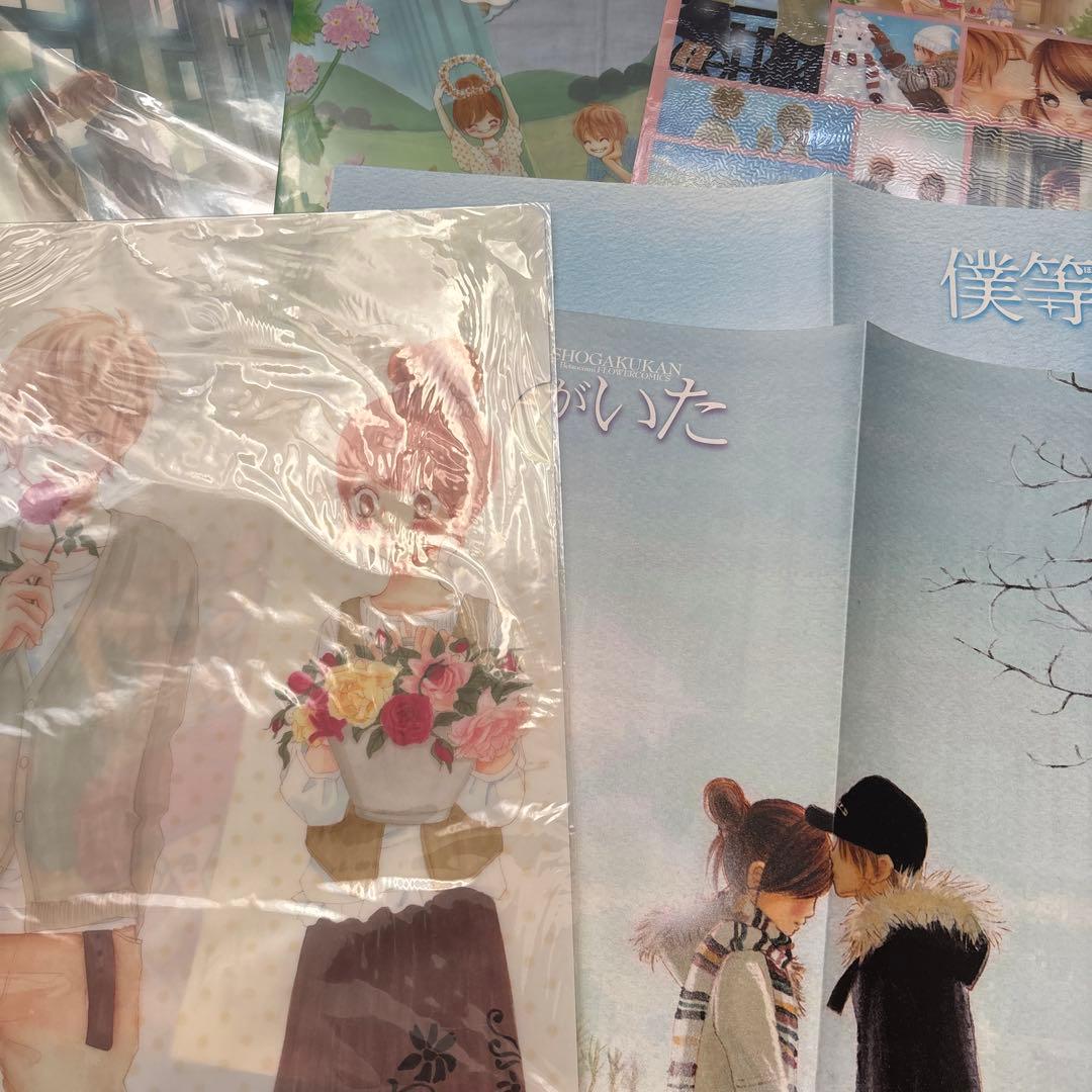 僕等がいた　クリアファイル4枚とポスター