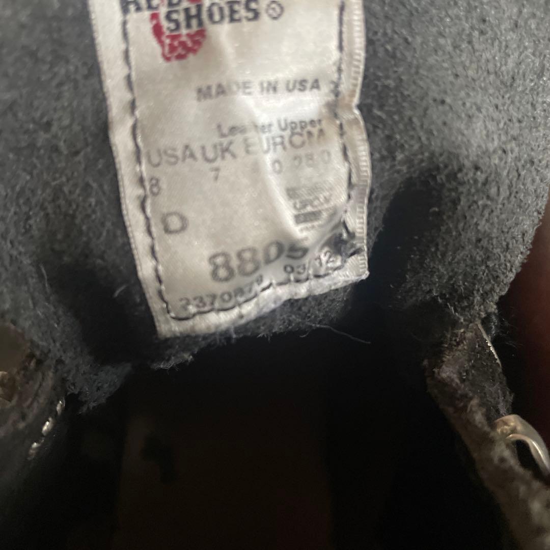 wesco ブーツ　ジョブマスター　8ホール