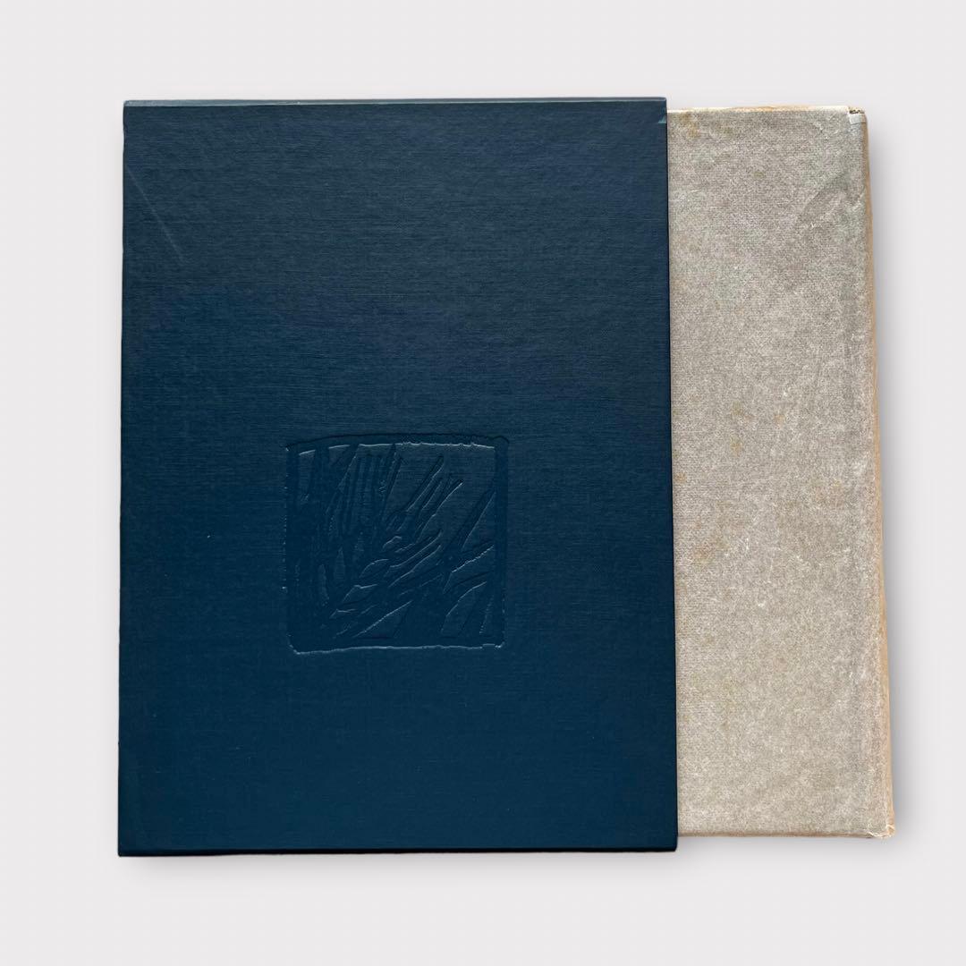 【希少本】レア佐々木喜善生誕百年記念出版　佐々木徳夫編　遠野の昔話　桜楓社　方言