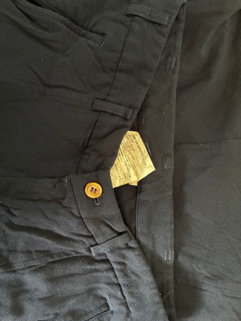 コムデギャルソン・コムデギャルソン　ポリエステル縮絨　サルエル