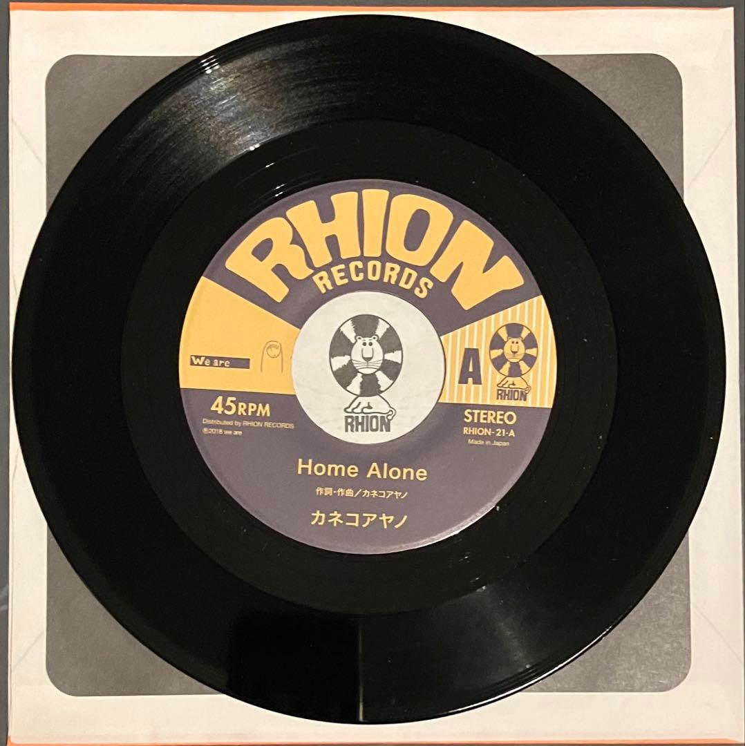 【期間限定出品】カネコアヤノ　燦々／ ALONE／爛漫 3点セット　美品