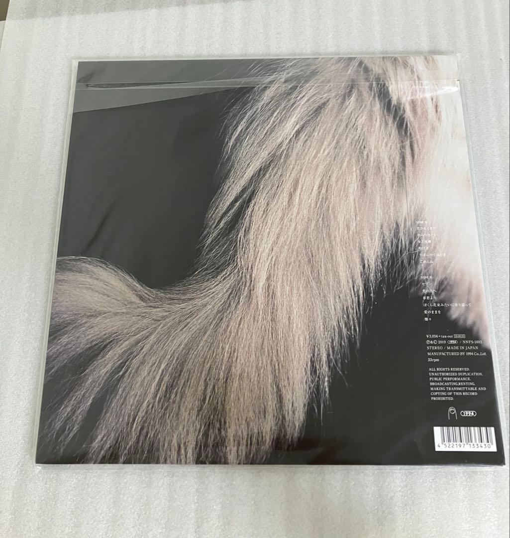 【期間限定出品】カネコアヤノ　燦々／ ALONE／爛漫 3点セット　美品