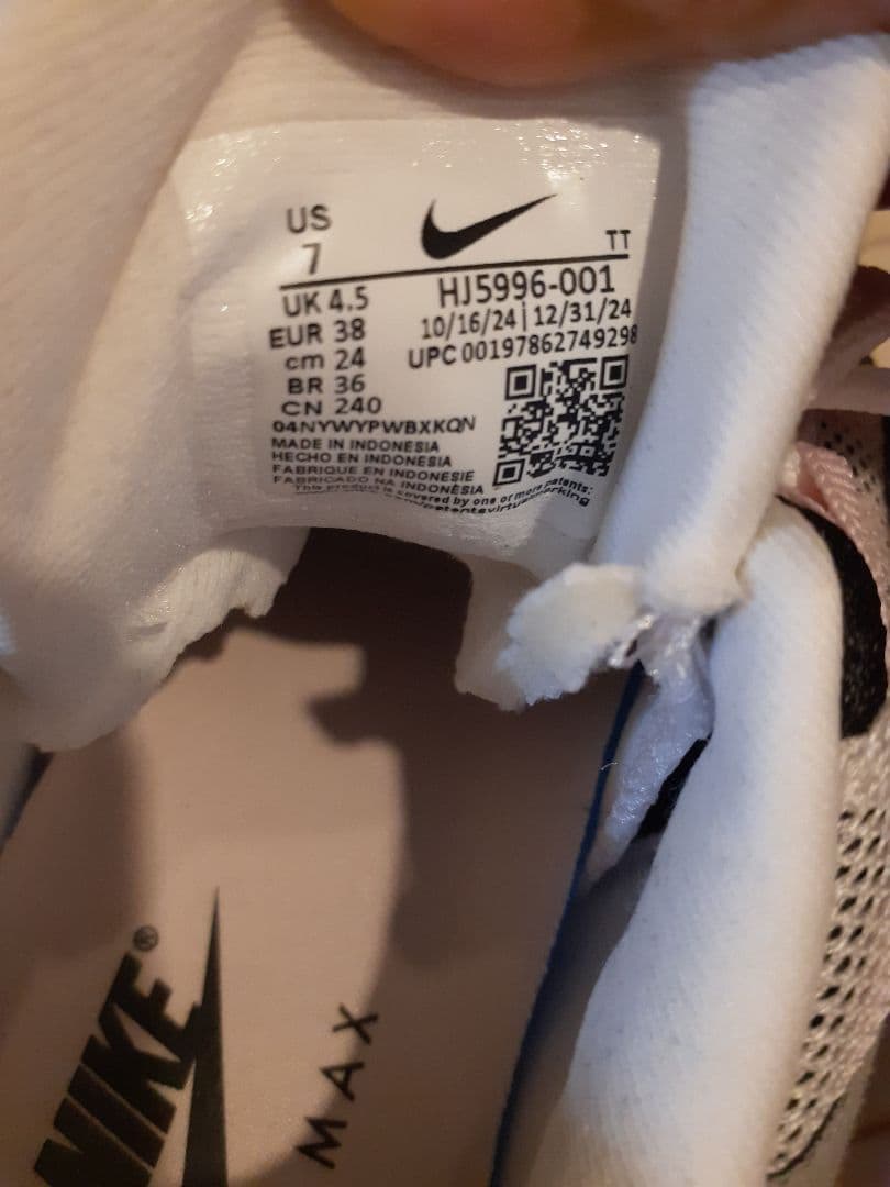 砂糖てり焼き様　ナイキ　エアマックス95 OG BLACK /PINK 24cm