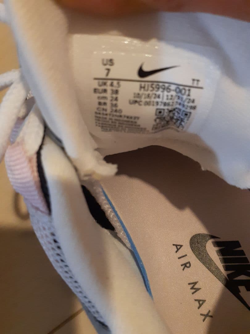 砂糖てり焼き様　ナイキ　エアマックス95 OG BLACK /PINK 24cm