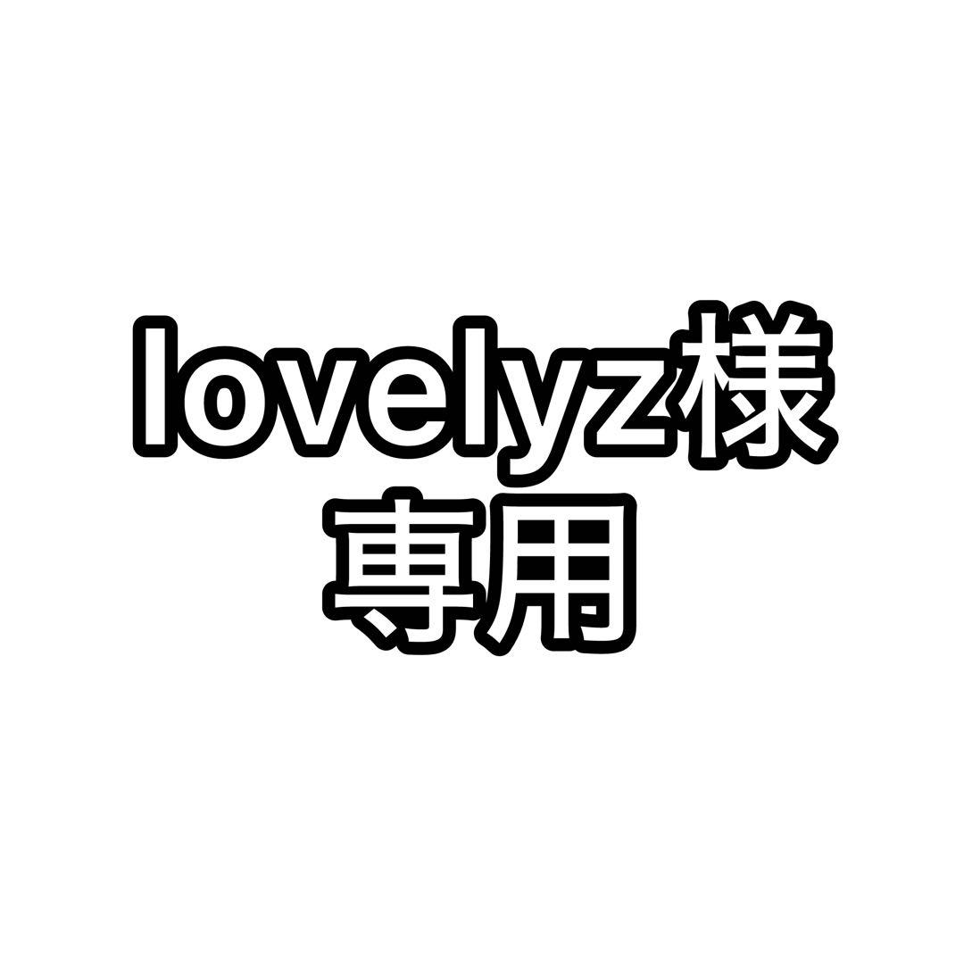 Mizuno Alpha サッカーシューズ ホワイト・マルチカラー25.5