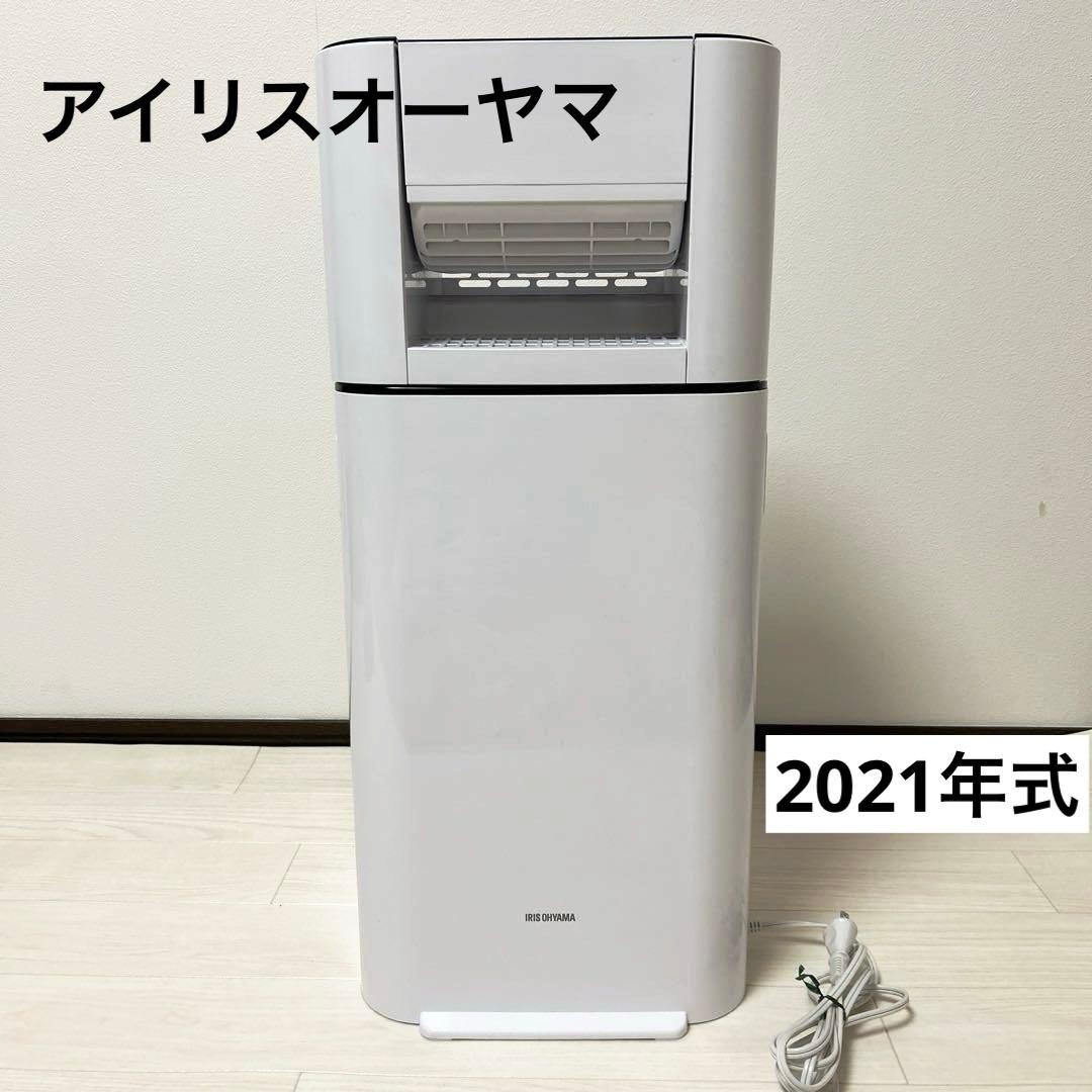 ✨美品✨アイリスオーヤマ サーキュレーター 衣類乾燥 除湿機 IJD-I50-W