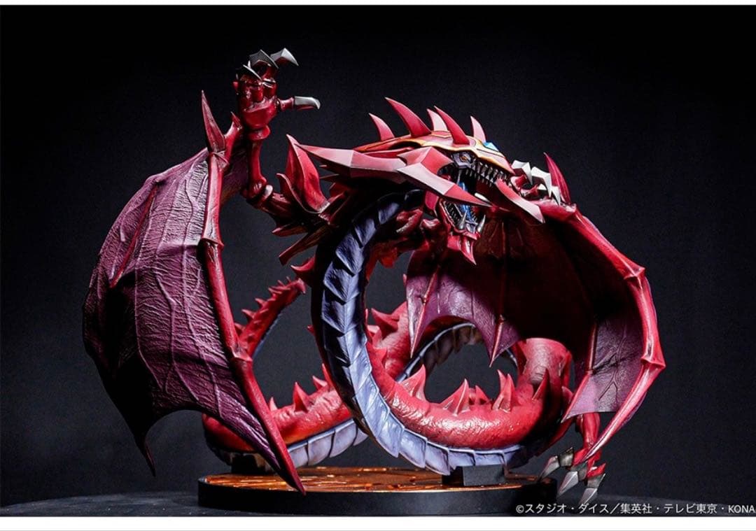 遊戯王　ウリア　フィギュア