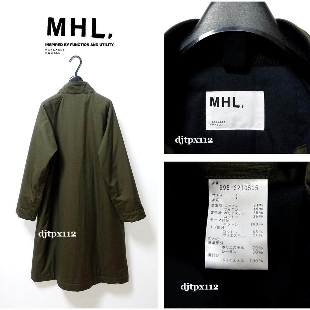 新品同様* マーガレットハウエル MHL. 2022*フィッシャーマン*コート