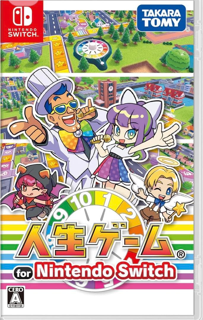 人生ゲームfor Nintendo Switch &専用ルーレットコントローラ