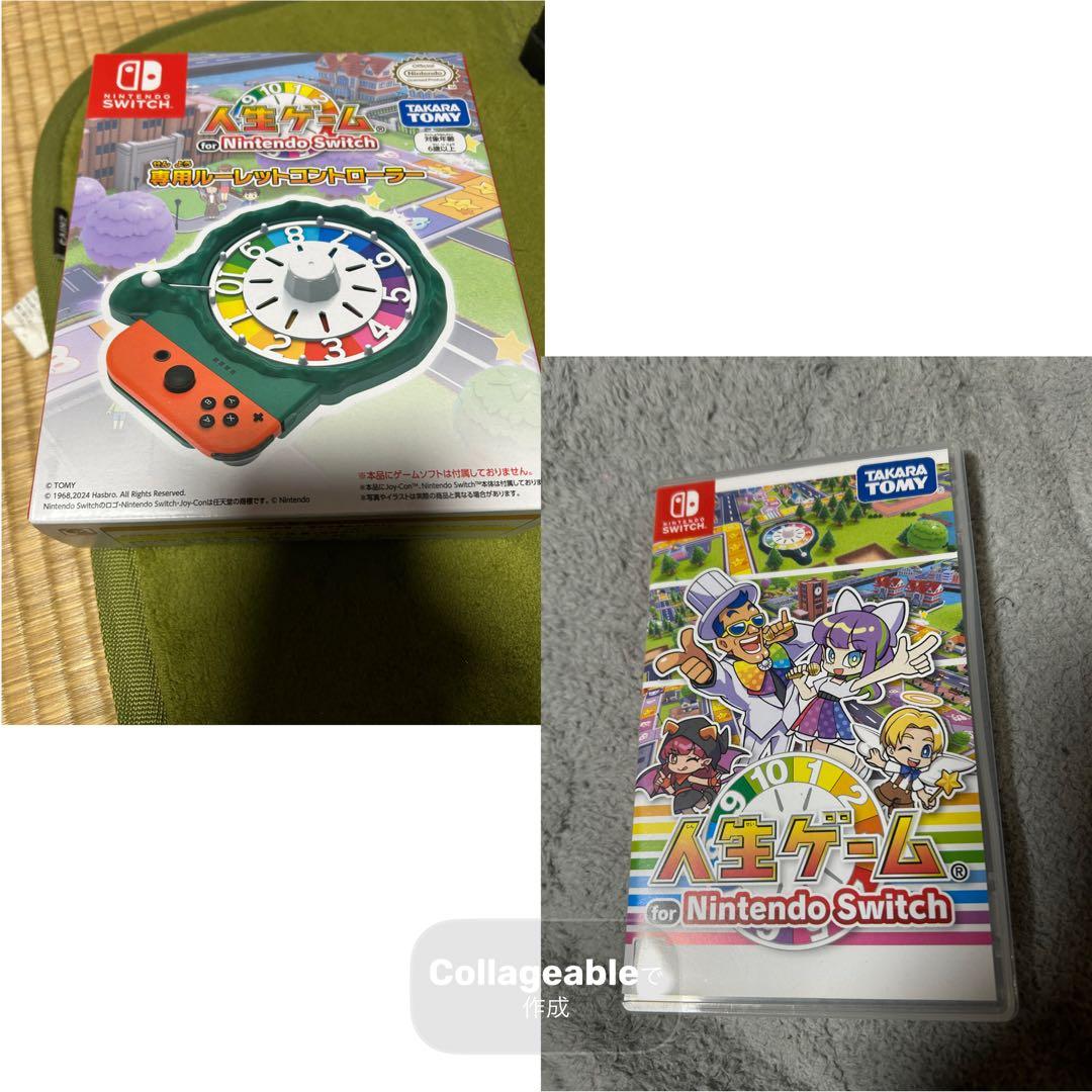 人生ゲームfor Nintendo Switch &専用ルーレットコントローラ