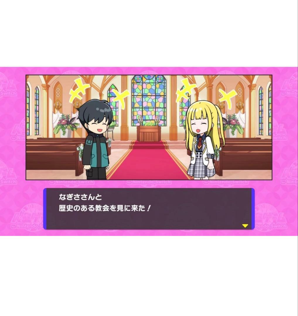 人生ゲームfor Nintendo Switch &専用ルーレットコントローラ