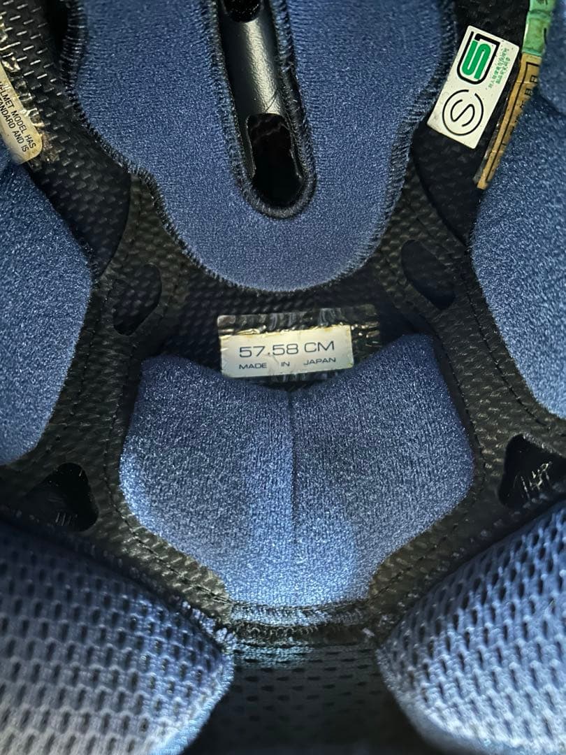 Arai Super L フルフェイスヘルメット シルバー