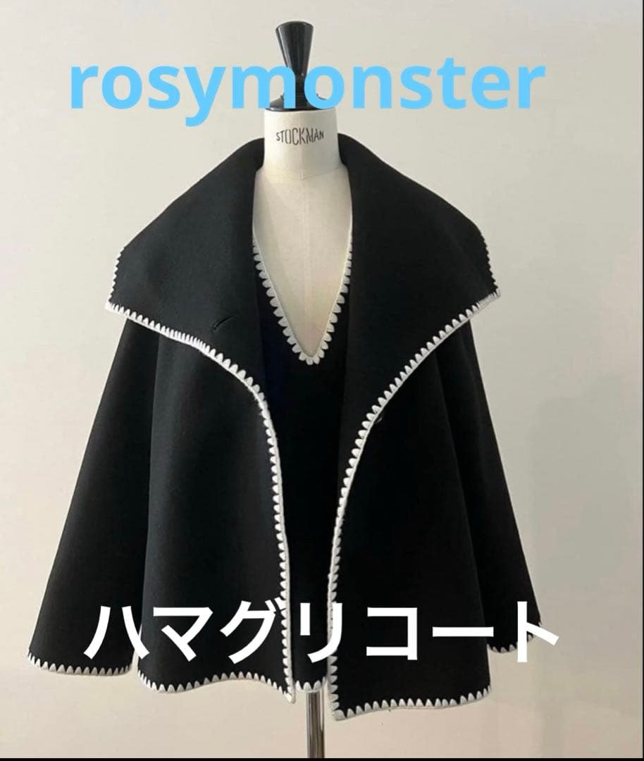 rosymonster♡ハマグリコート　ブラック