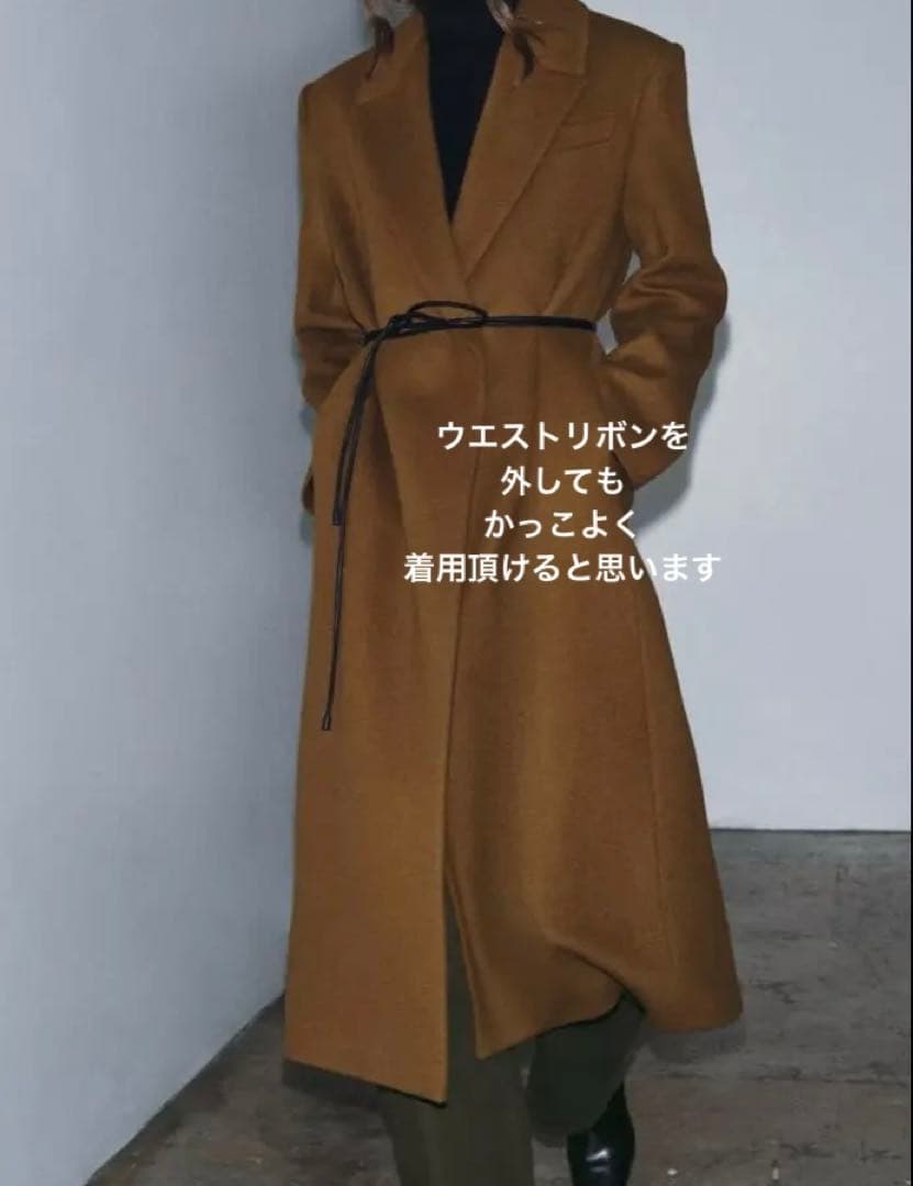 新品未使用ZARA ウールブレンド ブラウンロングコート