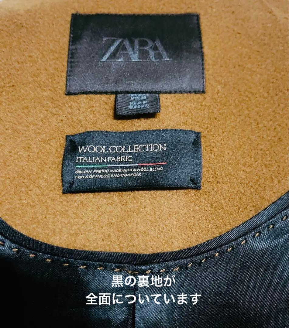 新品未使用ZARA ウールブレンド ブラウンロングコート