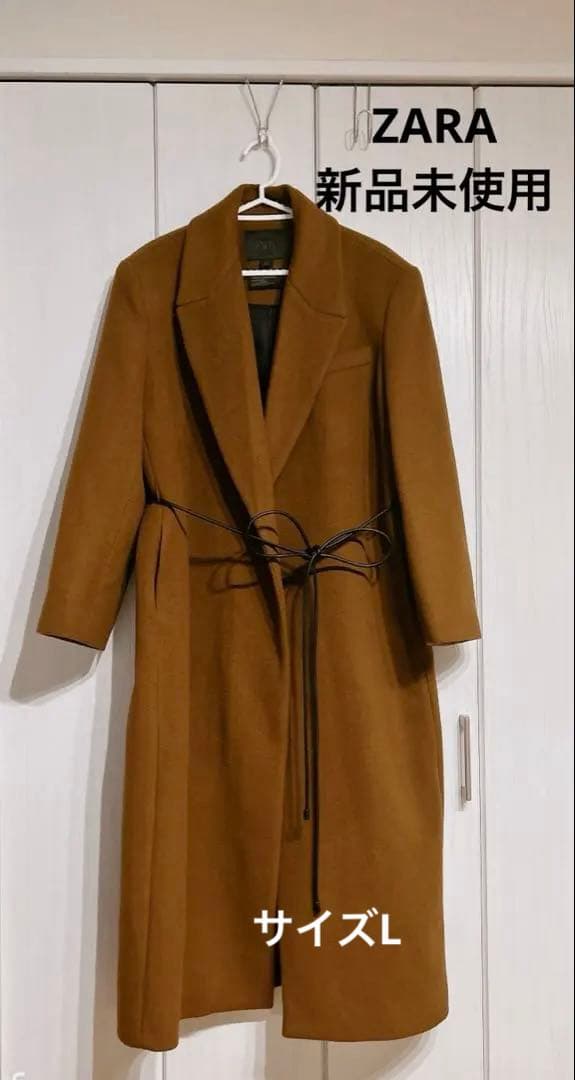 新品未使用ZARA ウールブレンド ブラウンロングコート