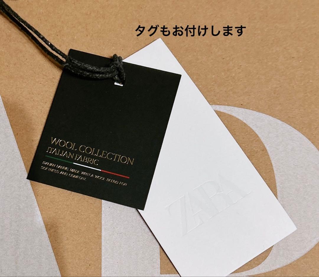 新品未使用ZARA ウールブレンド ブラウンロングコート