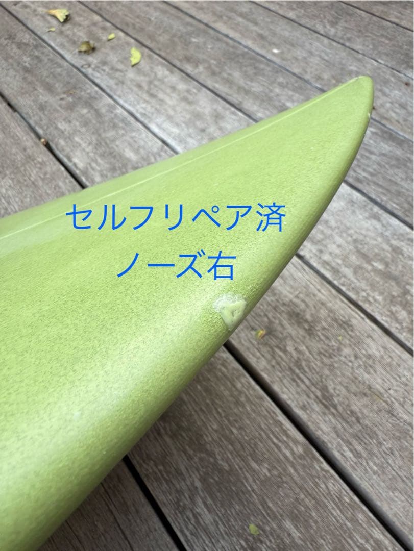 送料込！Kuma Fish 5'10\" 31L クマフィッシュ