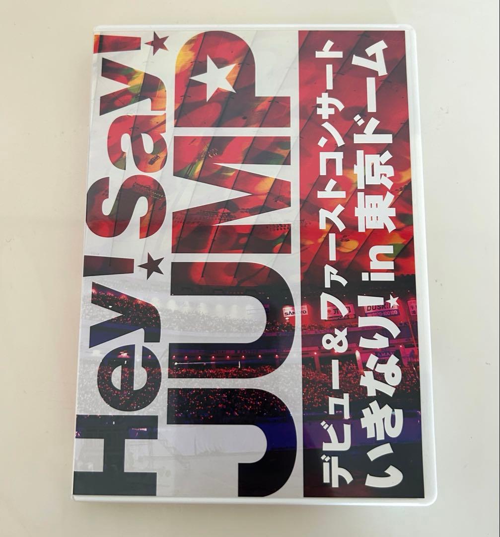 うさぎ様 リクエスト 8点 まとめ商品