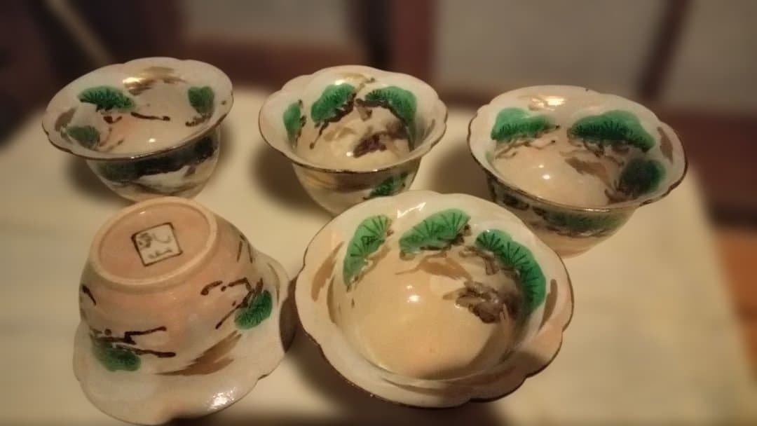 乾山 向付 5客 雪松