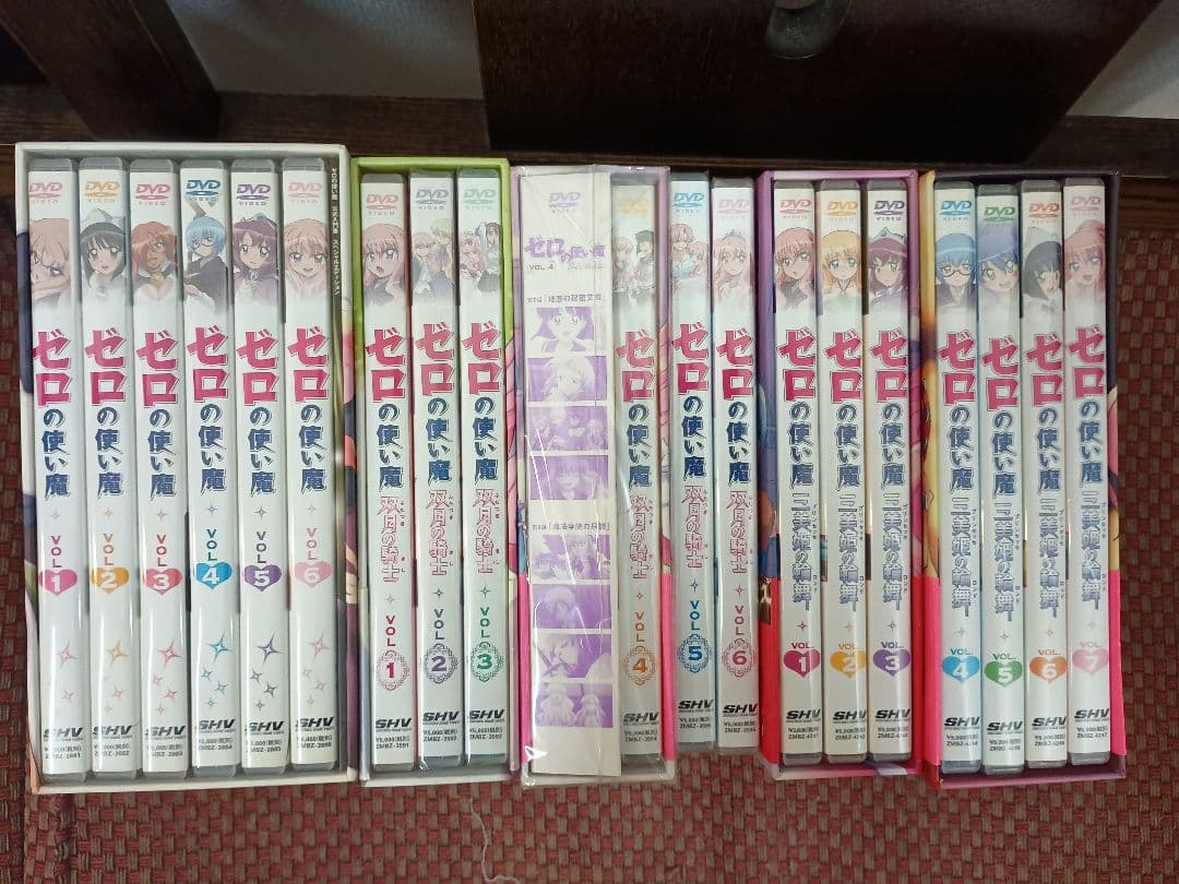 ゼロの使い魔 アニメDVD 1-3期　初回版含むまとめセット
