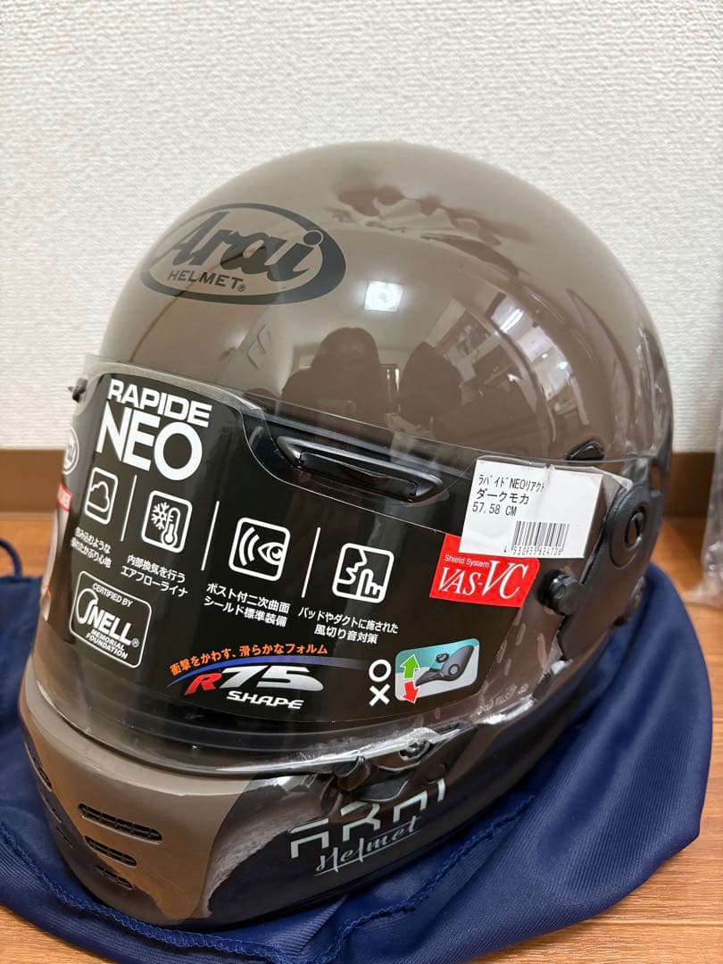 【新品】Arai ラパイドネオ フルフェイスヘルメット　Mサイズ（57.58㌢）