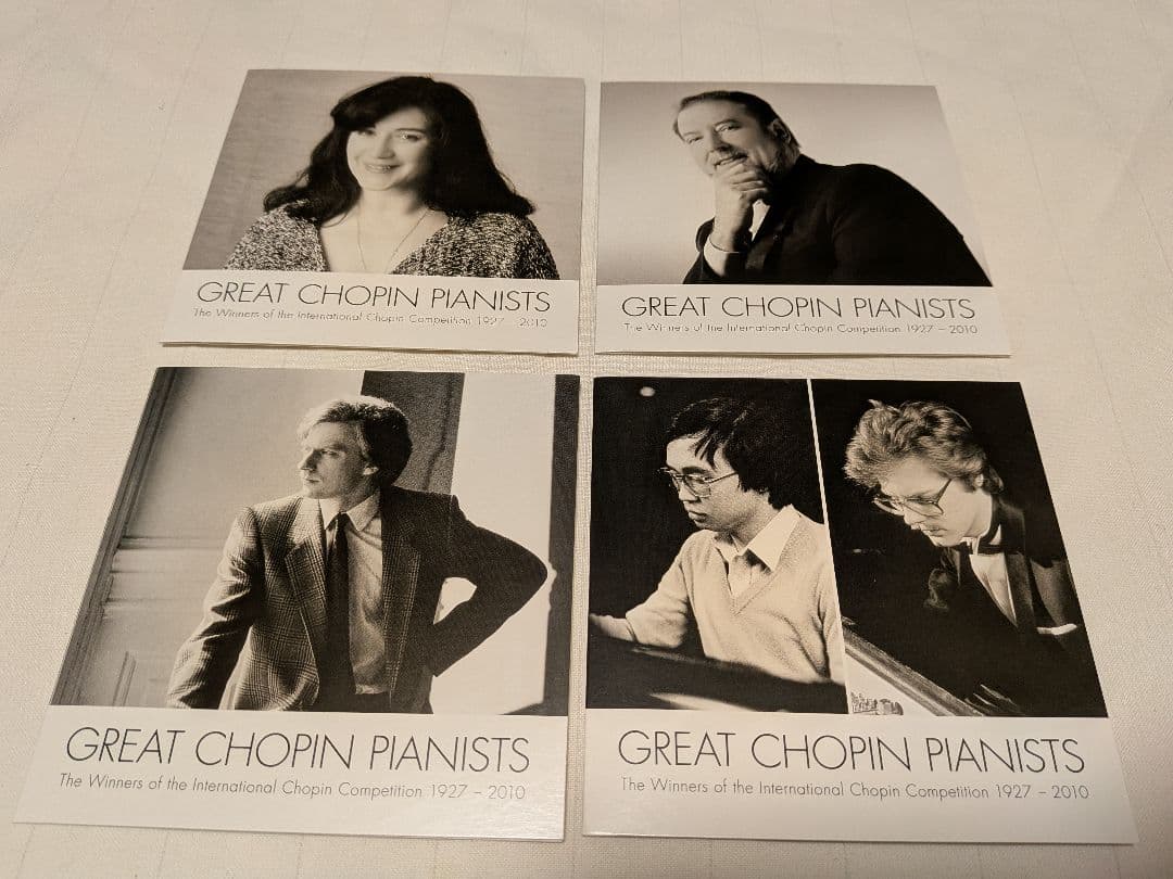 11枚組　GREAT CHOPIN PIANISTS