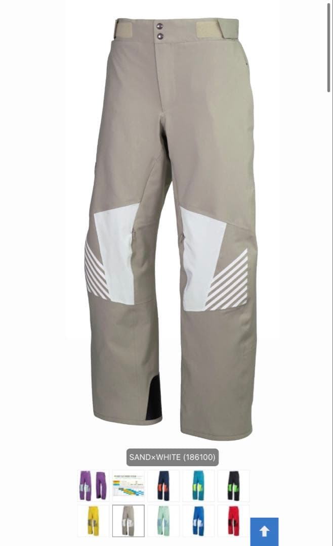 2023ONYONEオンヨネDEMO OUTER ジャケット・パンツ　上下セット