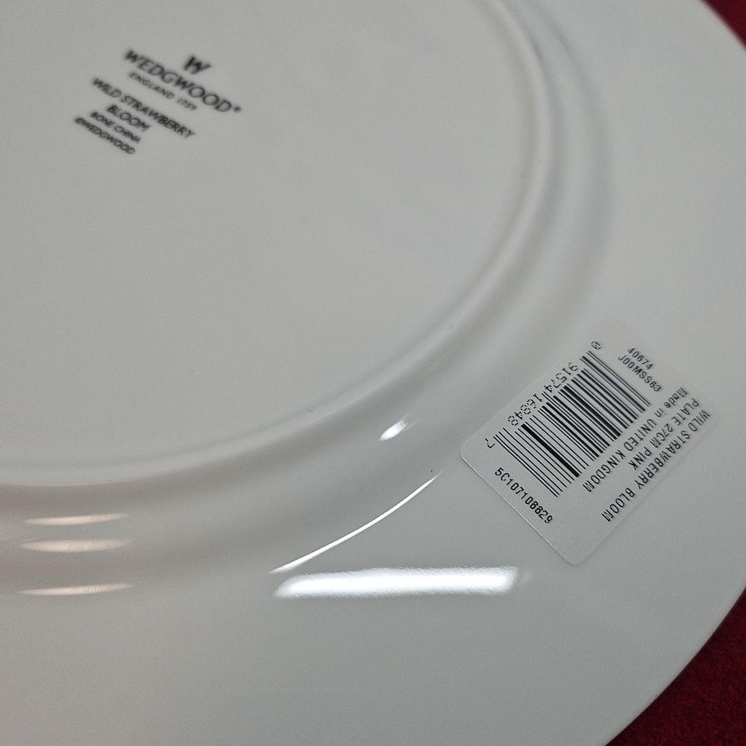 【未使用】 ウェッジウッド ワイルドストロベリーブルームプレート