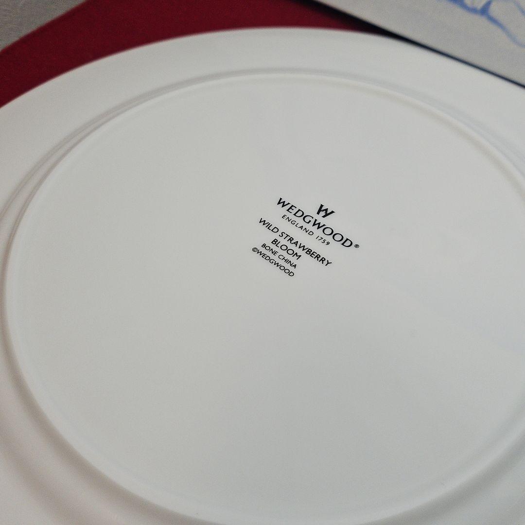 【未使用】 ウェッジウッド ワイルドストロベリーブルームプレート