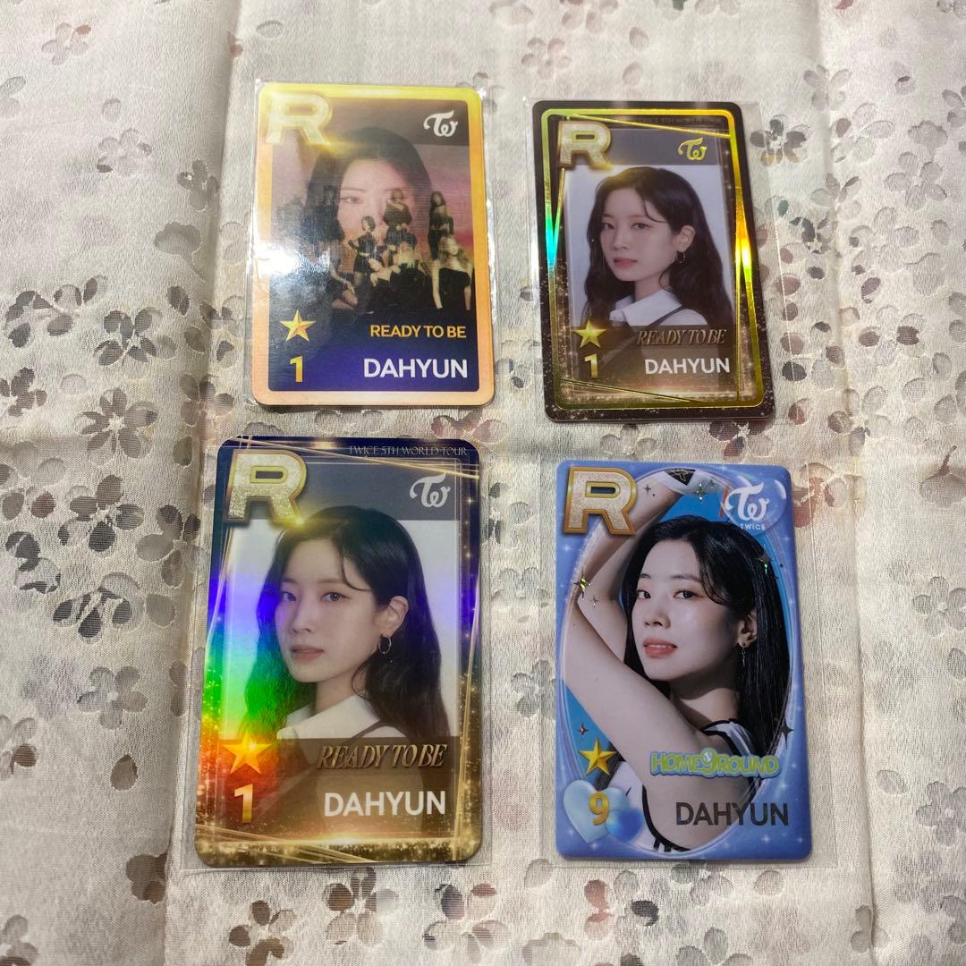 TWICE ダヒョン ssjyp