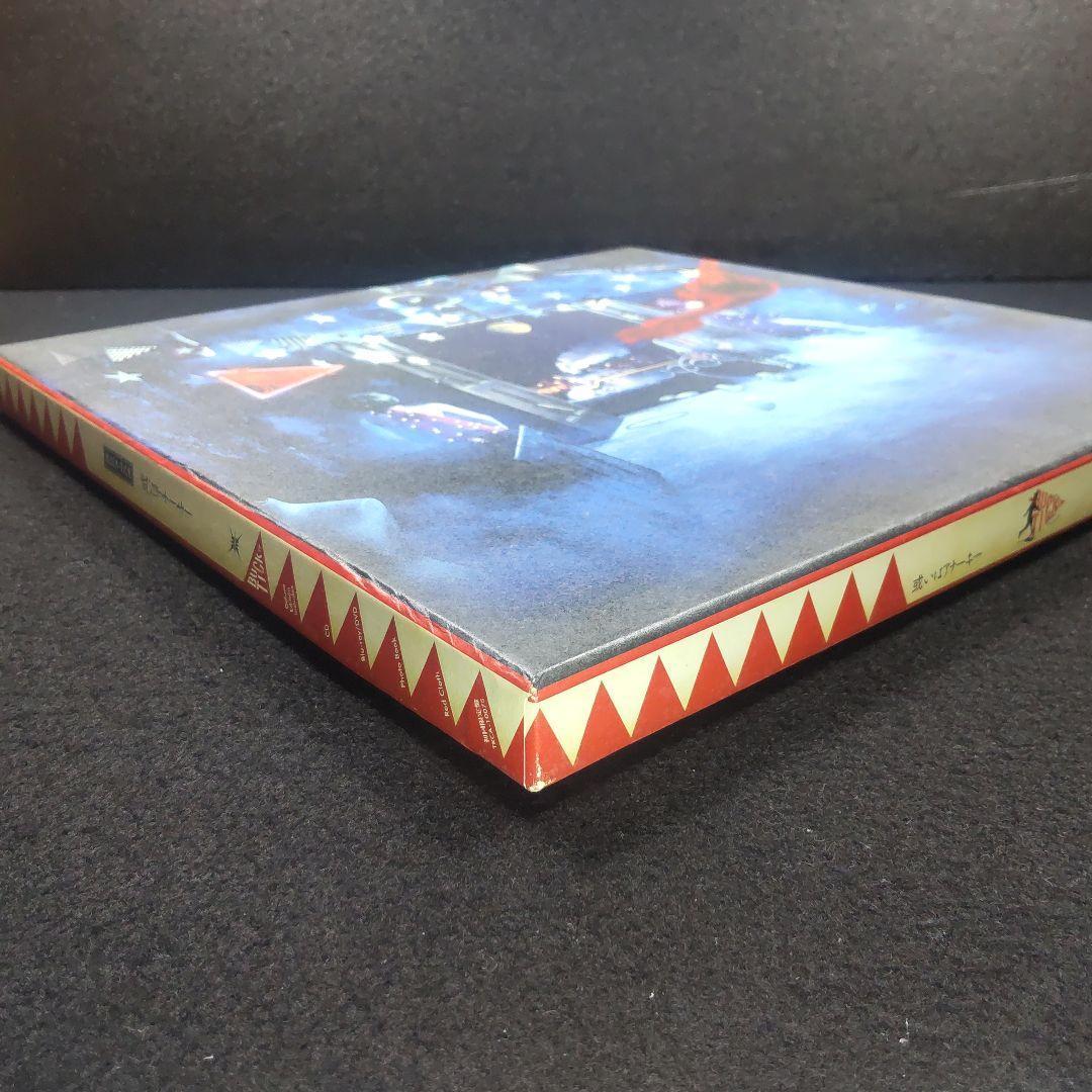 初回限定版　或いはアナーキー CD+Blu-ray+DVD BUCK-TICK