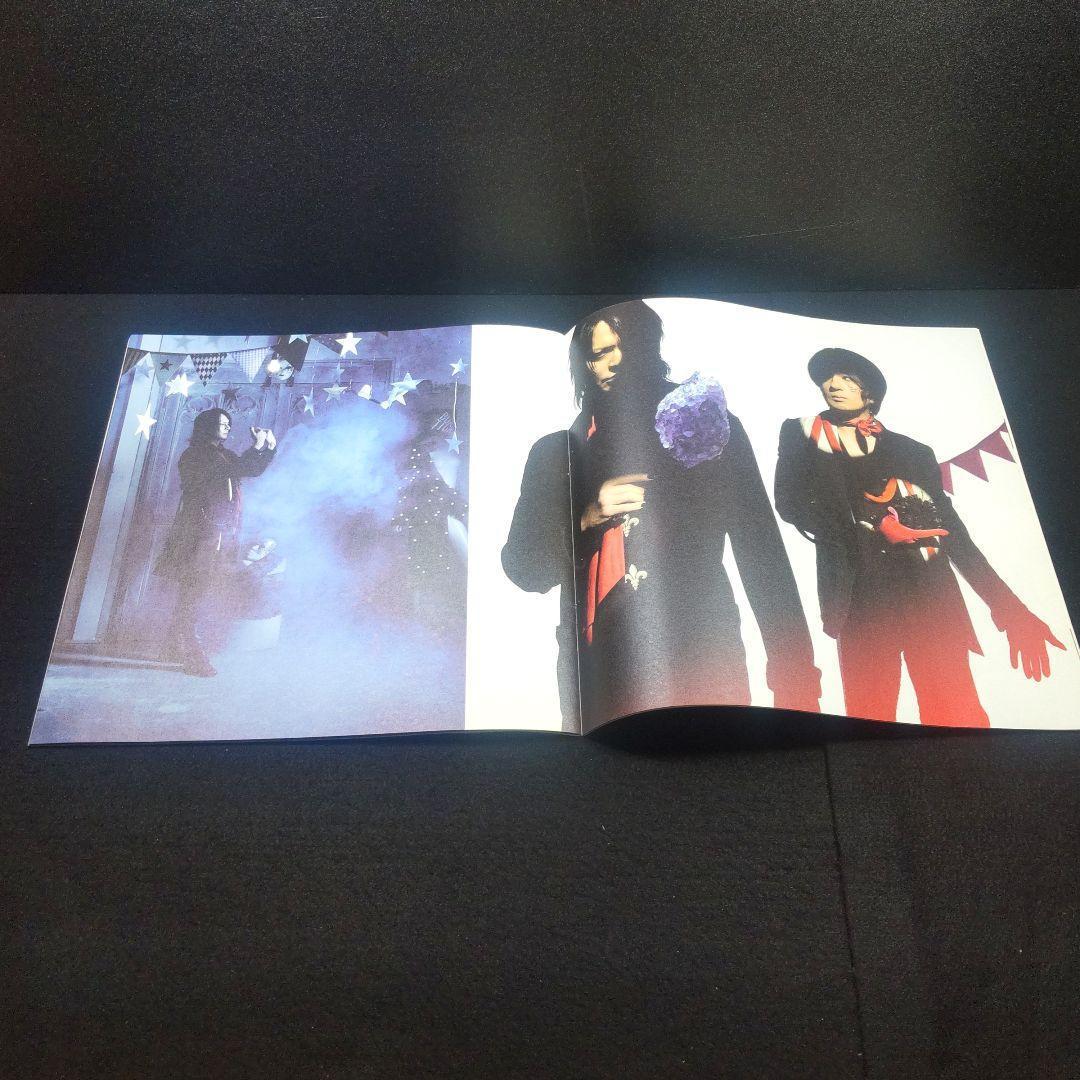 初回限定版　或いはアナーキー CD+Blu-ray+DVD BUCK-TICK