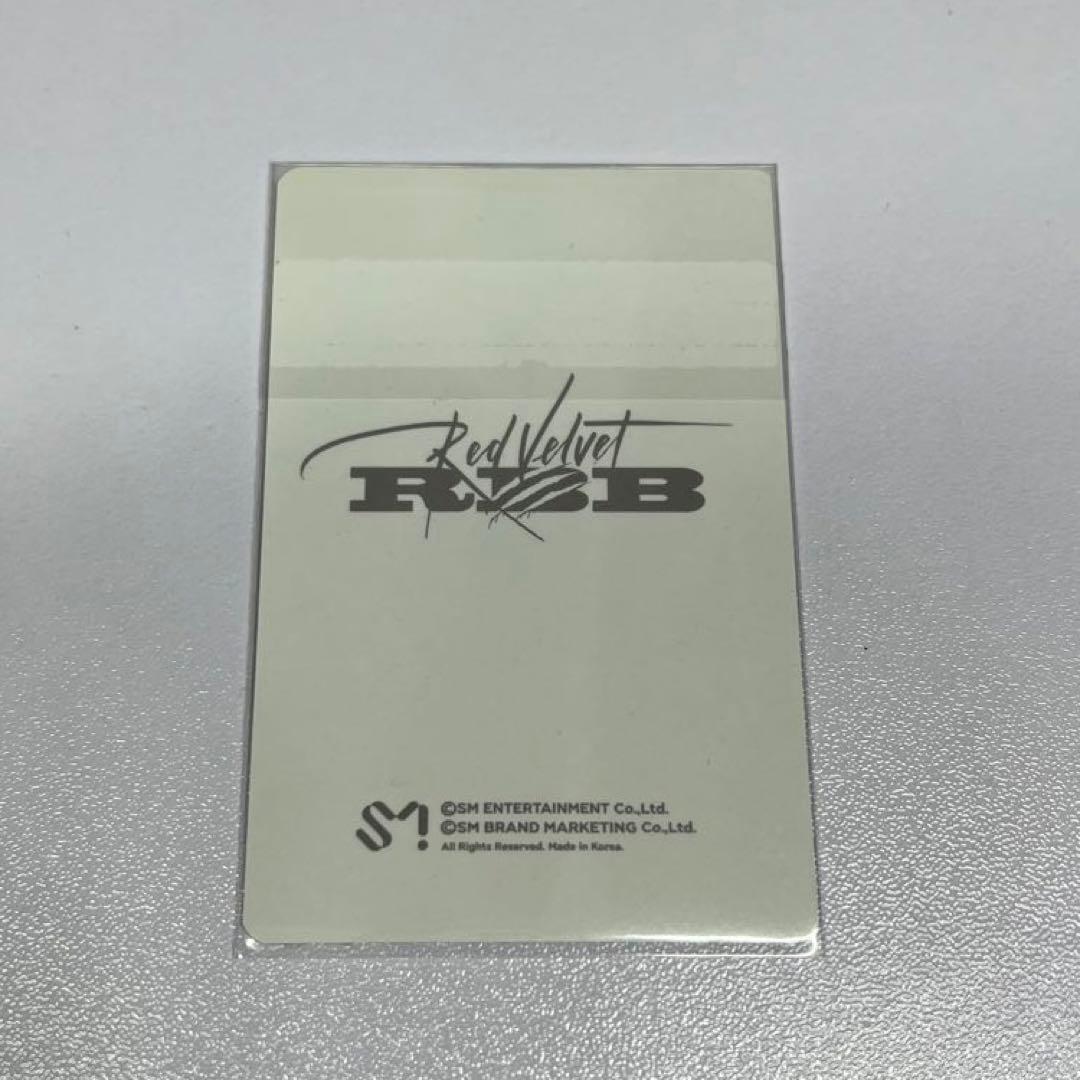 RedVelvet レドベル トレカ RBB バインダー イェリ