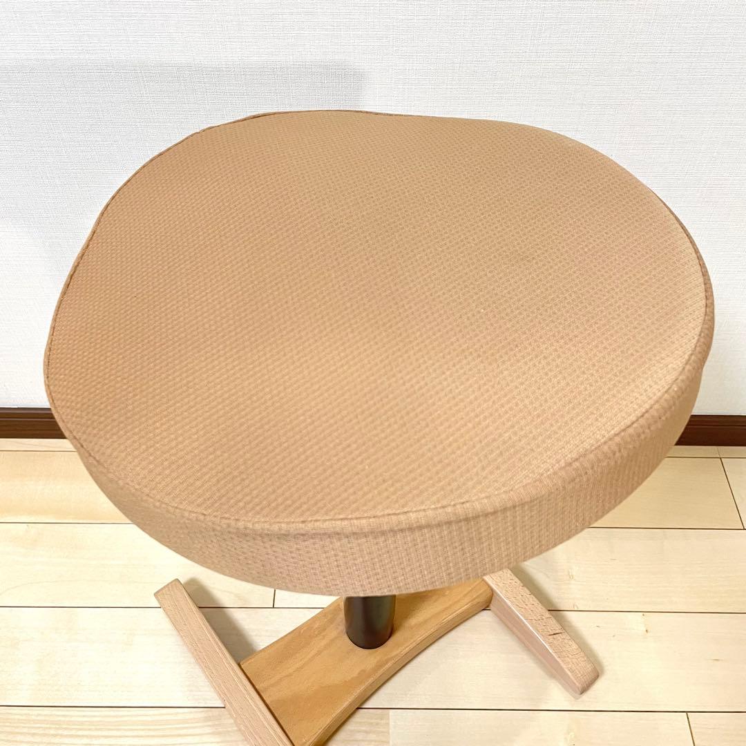 バランスラボ バランスチェア バランスシナジー ベージュ カバー付き 中古品